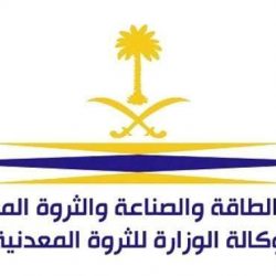 وزارة الداخلية تعلن وظائف إدارية في الإدارة العامة لصحة السجون عاجل الآن