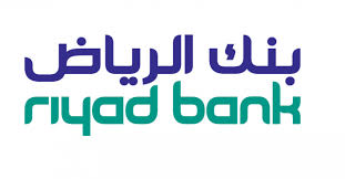 بنك الرياض توفر وظائف إدارية شاغرة لحملة البكالوريوس بالرياض والمنطقة الشرقية