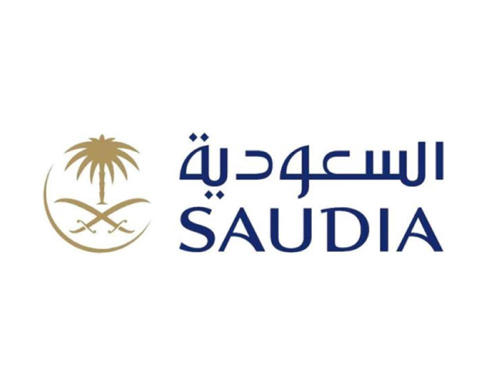 الخطوط الجوية السعودية توفر وظائف فنية وتقنية لحملة الثانوية فأعلى بالرياض وجدة