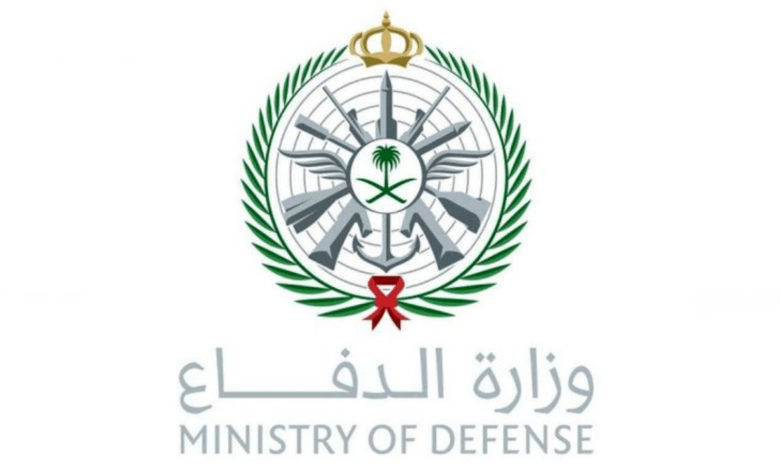 قطاعات وزارة الدفاع