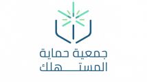 تعرّف عليها …9 مهن صحية تتطلب ترخيصاً لمزاولتها رسميًا