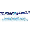 شركة التصنيع الوطنية تعلن عن توفر 5 وظائف إدارية وهندسية شاغرة