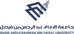 جامعة الإمام عبدالرحمن بن فيصل توفر 8 دورات مجانية للجنسين عن بُعد
