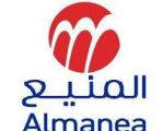 شركة المنيع للأجهزة الكهربائية توفر وظيفة تقنية لحملة البكالوريوس بالرياض