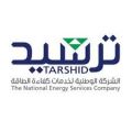 الشركة الوطنية لخدمات كفاءة الطاقة – ترشيد توفر وظائف بالرياض لحملة البكالوريوس
