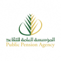 المؤسسة العامة للتقاعد تعلن موعد التقديم في برنامج علو للخريجين 2020م