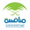 الهيئة العامة للمنافسة توفر وظائف شاغرة