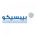 شركة بيبسيكو تعلن عن توفر وظائف إدارية شاغرة لحملة البكالوريوس