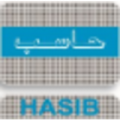 الشركة التطبيقية لخدمات الحاسب الآلي (حاسب) تعلن عن توفر وظيفة إدارية شاغرة