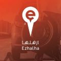 تطبيق ازهلها يوفر 14000 فرصة عمل شاغرة راتب شهري 7,000 ريال
