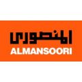 شركة المنصوري للخدمات البترولية تعلن عن توفر وظيفة شاغرة لحملة الثانوية العامة