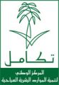 وزارة السياحة تعلن عن 10 دورات تدريبية عن بُعد للمهتمين بالقطاع السياحي