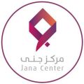 مركز جنى يعلن عن توفر وظائف إدارية شاغرة لحملة البكالوريوس بفرعها بجدة