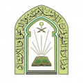 الشؤون الاسلامية تطرح بعض الأجراءات بخصوص الصلوات في المساجد والتعديل على الاوقات