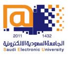 الجامعة الإلكترونية تعلن المقبولين في الدفعة الأولى للفصل الدراسي الثاني