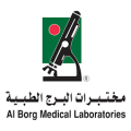 مختبرات البرج الطبية تعلن عن توفر وظائف بمجال المختبرات لحملة البكالوريوس بعدة مدن
