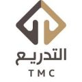 شركة التدريع للصناعات العسكرية توفر وظائف فنية وهندسية شاغرة