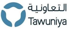 الشركة التعاونية للتأمين تعلن عن توفر وظيفة شاغرة بالرياض