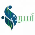 جمعية التنمية الأسرية تعلن عن دورة تدريبية مجانية عن بُعد بشهادات معتمدة للحضور