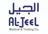 شركة الجيل الطبية تعلن عن توفر وظيفة إدارية شاغرة