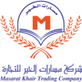 شركة مسارات الخير للتجارة توفر وظيفة نسائية شاغرة