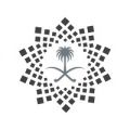 برنامج خدمة ضيوف الرحمن توفر وظائف إدارية بجدة