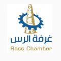 غرفة الرس تعلن عن دورة تدريبية مجانية عن بُعد بمجال مهارات التسويق