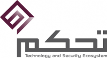 شركة تحكم المشغلة لنظام ساهر تعلن عن توفر وظيفة إدارية شاغرة