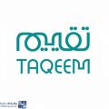 الهيئة السعودية للمقيمين المعتمدين تعلن عن دورات مجانية عن بُعد