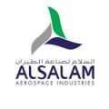 شركة السلام لصناعة الطيران تعلن عن بدأ التقديم على برامج التدريب التعاوني لخريجي الدبلوم