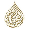 مجلس الضمان الصحي التعاوني يعلن عن توفر وظائف إدارية لحملة البكالوريوس بالرياض