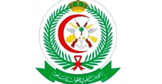 الخدمات الطبية للقوات المسلحة توفر وظيفة بجدة لحملة البكالوريوس