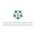 الهيئة العامة للصناعات العسكرية تعلن عن توفر وظيفة إدارية لحملة البكالوريوس بالرياض