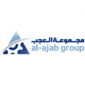مجموعة العجب تعلن عن توفر وظيفة إدارية شاغرة