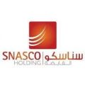 شركة سناسكو القابضة تعلن عن توفر وظيفة شاغرة  الراتب 15,000 ريال