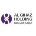 شركة الجهاز القابضة توفر وظيفة هندسية لحملة البكالوريوس بالدمام