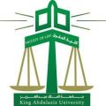 جامعة المؤسس توفر وظائف شاغرة