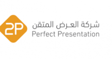 شركة العرض المُتقن للتقنية والاتصالات توفر 44 وظيفة للجنسين لحملة الثانوية فما فوق الراتب يصل الى 17,500 ريال