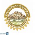 غرفة المخواة تعلن عن برنامج تدريبي لحملة الثانوية العامة منتهي بالتوظيف