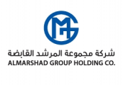 مجموعة المرشد القابضة تعلن عن توفر وظيفة شاغرة الراتب 8,000 ريال