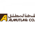 مجموعة المطلق القابضة تعلن عن توفر وظيفة إدارية شاغرة