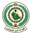 سلم رواتب امن المنشآت 1441
