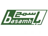 شركة باسمح التجارية توفر وظائف بمجال المبيعات بالرياض وجدة