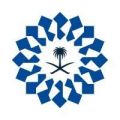 هيئة تطوير المنطقة الشرقية توفر وظيفة تقنية بالدمام