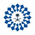 هيئة تطوير الشرقية توفر وظيفة إدارية بالدمام بمجال المالية