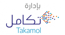 مجموعة تكامل القابضة تعلن عن توفر وظيفة شاغرة