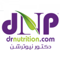 مركز دكتور نيوترشن للتغذية يوفر وظائف لحملة الثانوية العامة فما فوق بالرياض