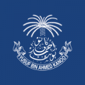 مجموعة شركات يوسف بن أحمد كانو تعلن عن توفر وظائف شاغرة
