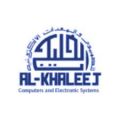 شركة الخليج للحاسبات والنظم الإلكترونية توفر وظائف شاغرة