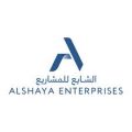 شركة الشايع للمشاريع تعلن عن توفر وظيفة بمجال المبيعات بالمنطقة الوسطى
